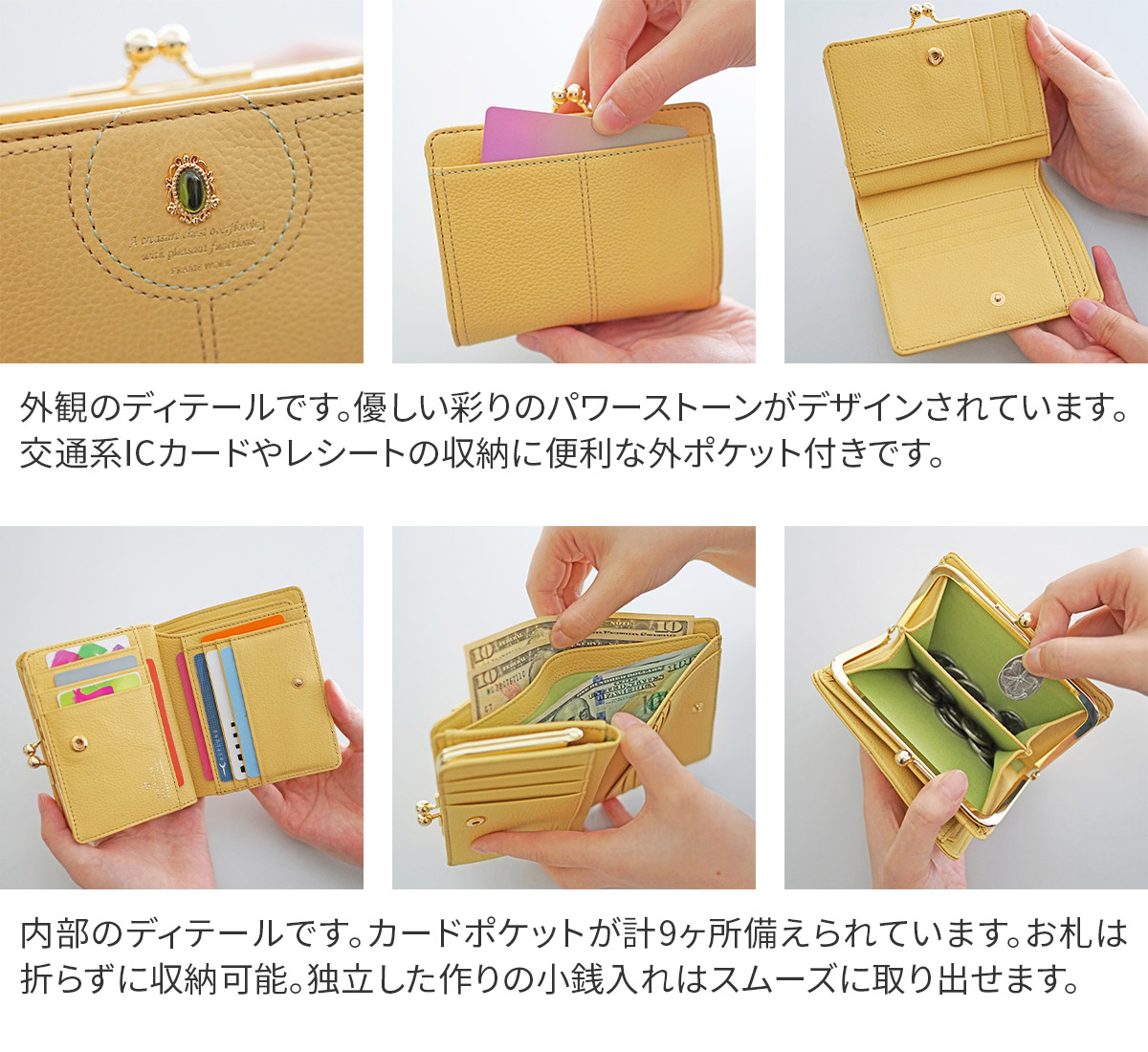 FRAMeWORK（フレームワーク） 3年保証＋プレゼント付 リトス 小銭入れ