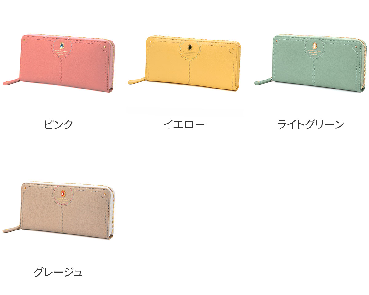 FRAMeWORK（フレームワーク） 3年保証＋プレゼント付 リトス 小銭入れ