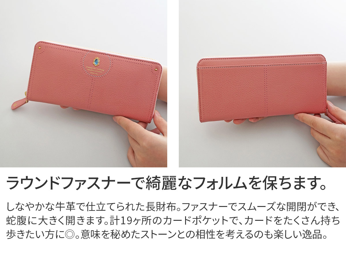 FRAMeWORK（フレームワーク） 3年保証＋プレゼント付 リトス 小銭入れ 