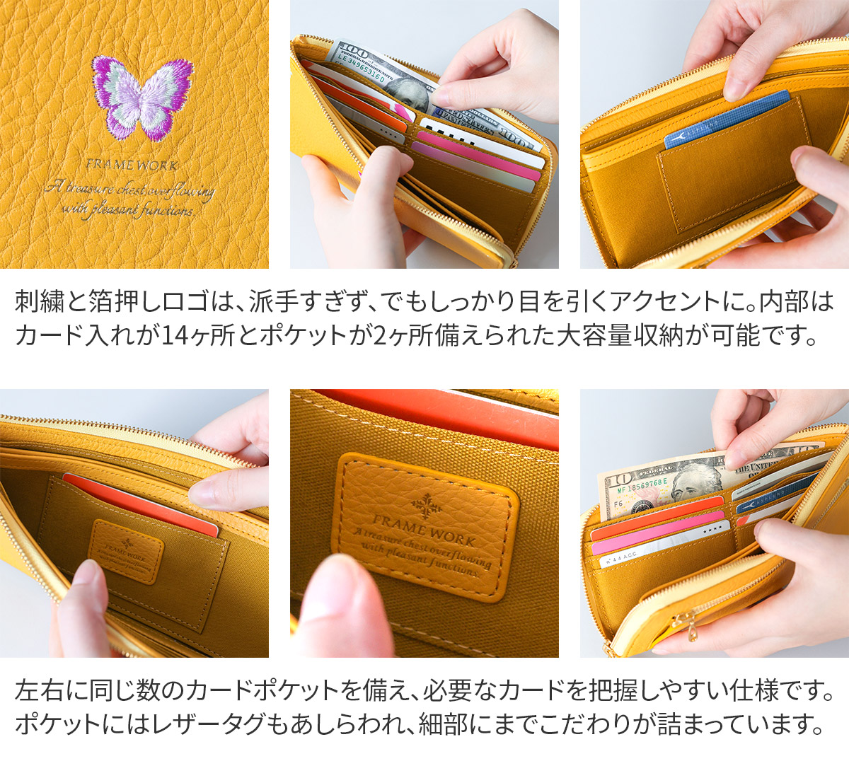 FRAMeWORK（フレームワーク） 3年保証＋プレゼント付 チャーピー 小銭 