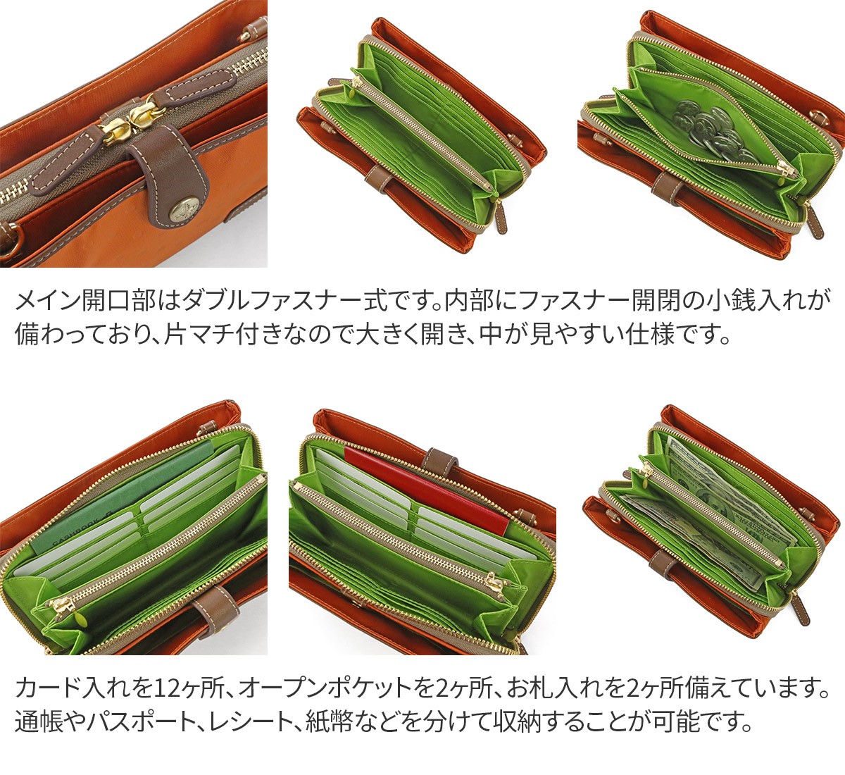 FRAMeWORK（フレームワーク） 3年保証＋プレゼント付 ボヤージュ お