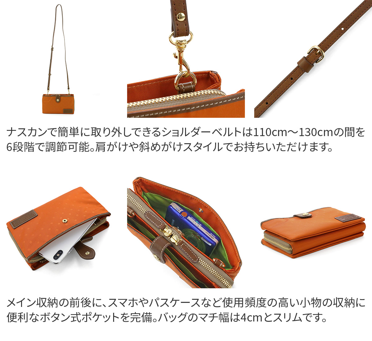 フレームワーク 3年保証+プレゼント付 FRA...の詳細画像5