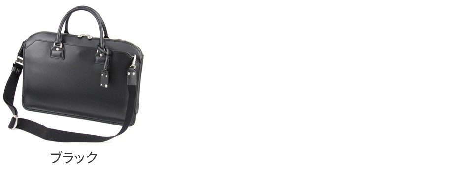 即納大特価 HERGOPOCH エルゴポック 06 Series 06シリーズ ワキシングレザー A4ブリーフケース(ショルダーベルト付属) 06-BF-S こだわりのブランド Sentire-One - 通販 - PayPayモール 新作セール