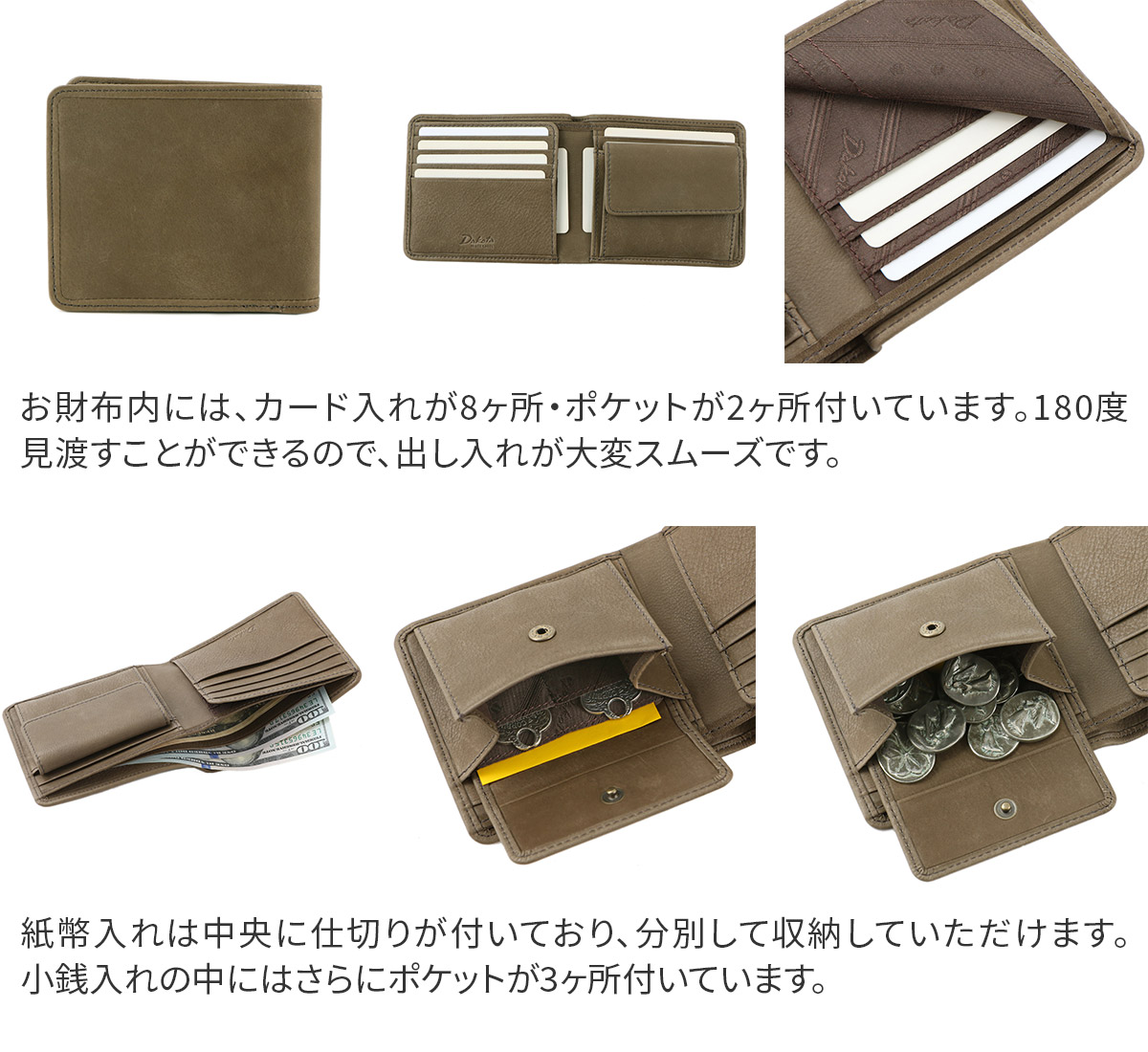 Dakota 【Wプレゼント付】 BLACK LABEL ダコタ ブラック