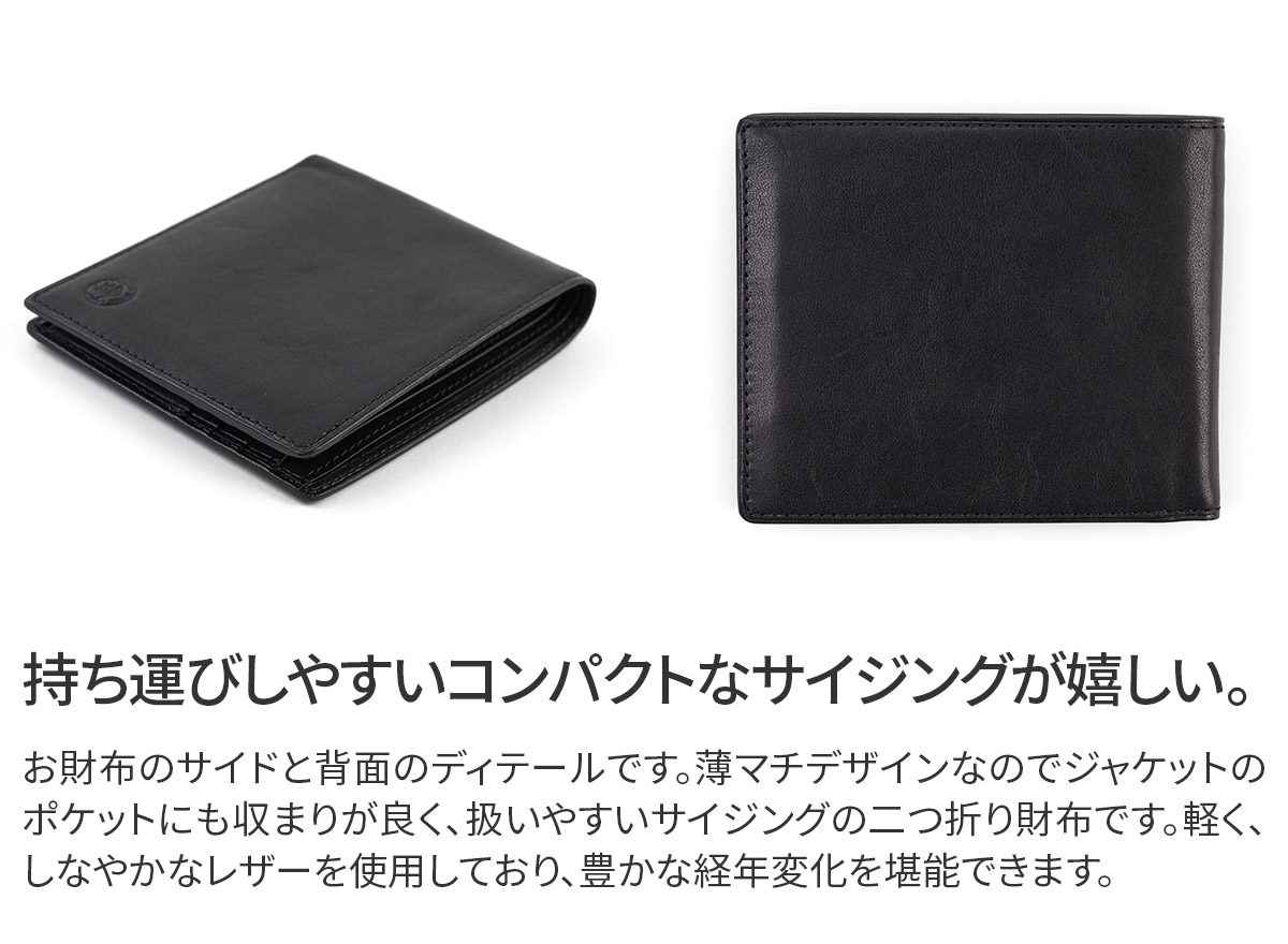 Dakota（ダコタ） 【安心の3年保証&プレゼント付】 Dakota BLACK LABEL