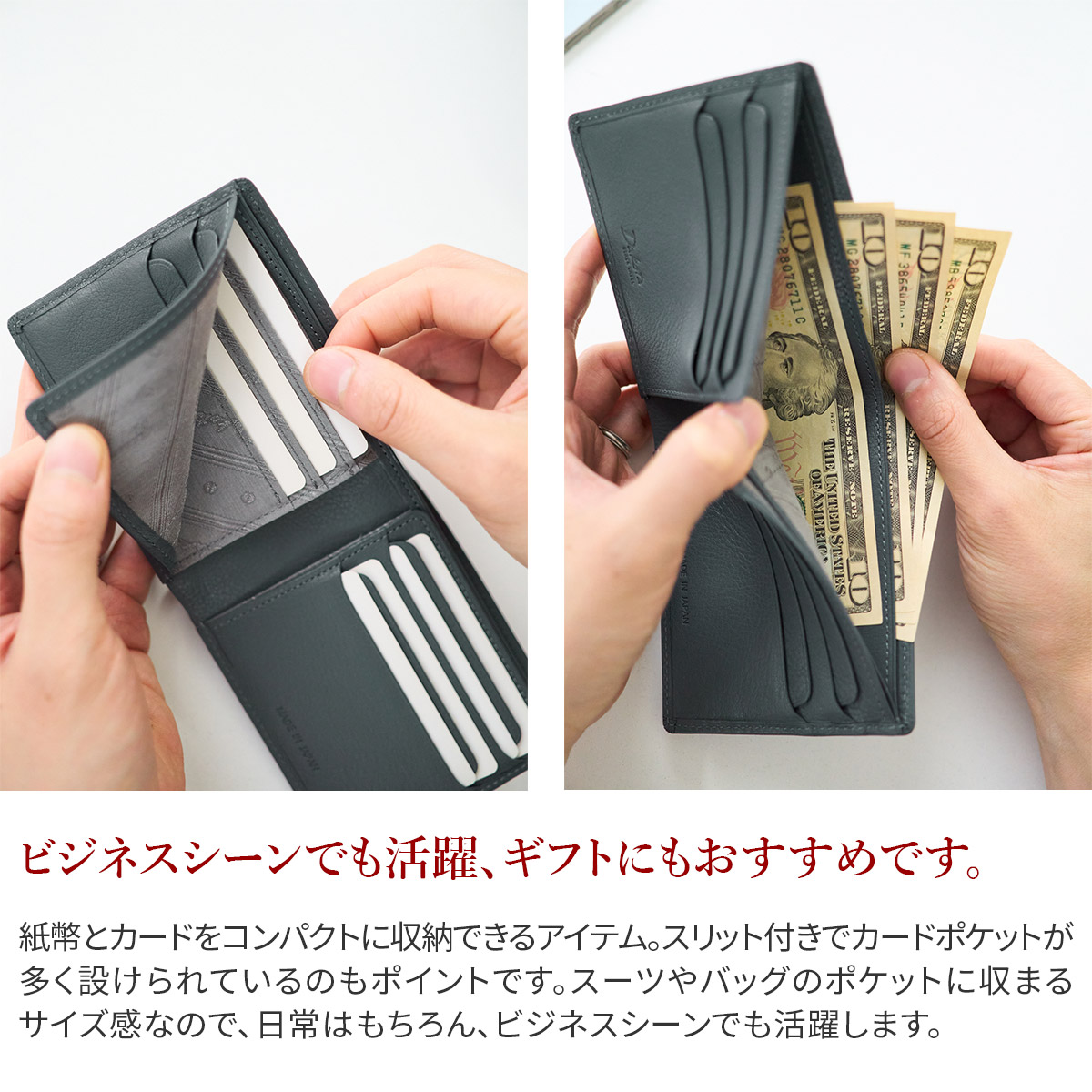Dakota（ダコタ） ブラックレーベル 3年保証＋プレゼント付 Dakota