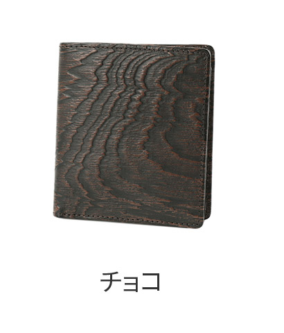 たつこ Dakota BLACK LABEL ダコタブラックレーベル ワキシー 二つ折り