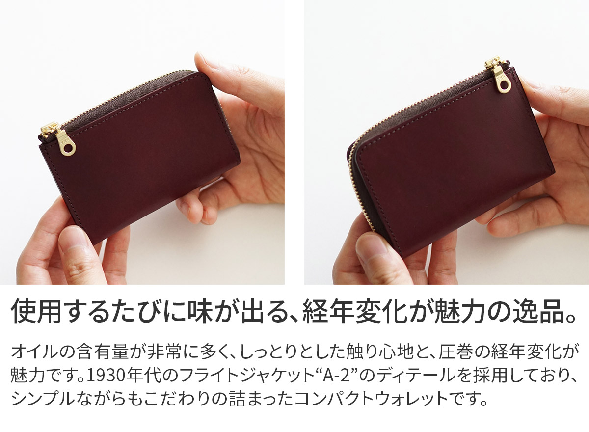 Dakota 【最大p26％Wプレゼント付】 BLACK LABEL ダコタ