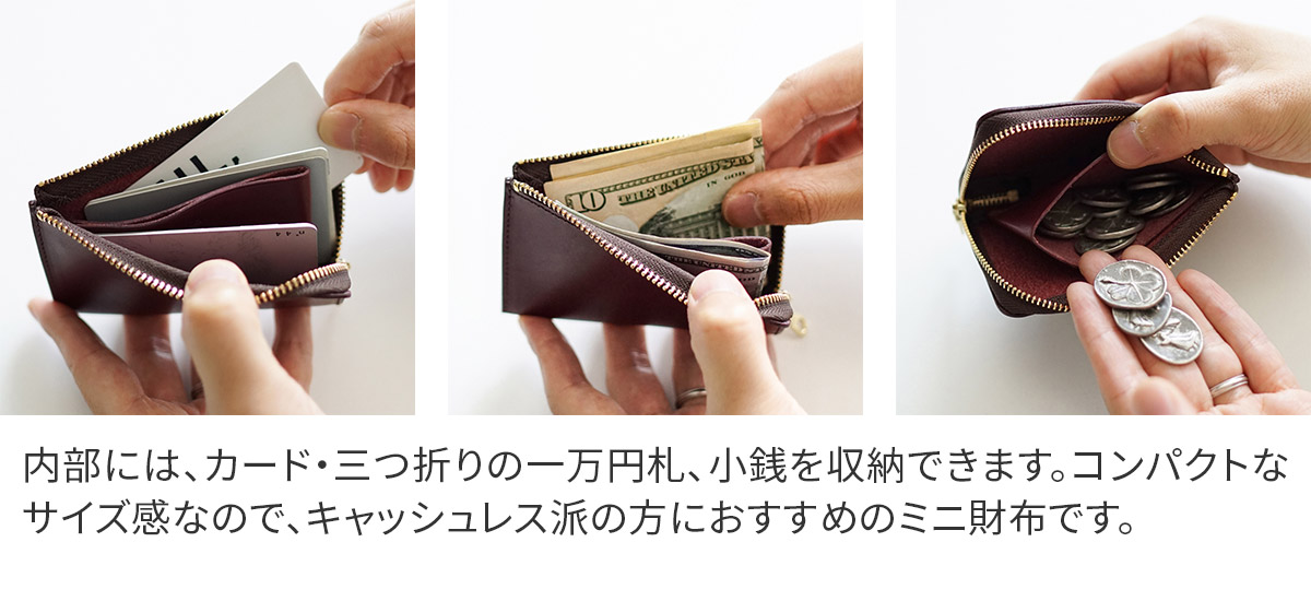 Dakota 【最大p26％Wプレゼント付】 BLACK LABEL ダコタ