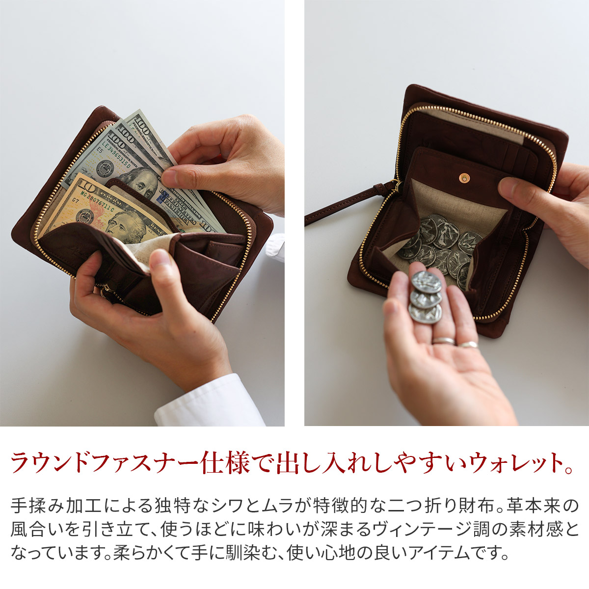 Dakota（ダコタ） Dakota BLACK LABEL ブラックレーベル ワンダラー