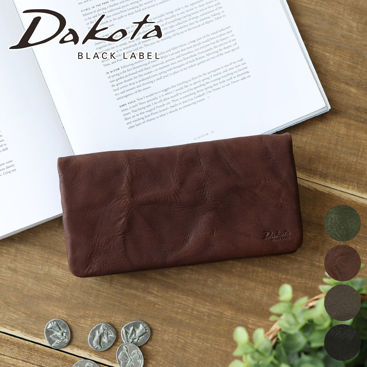 BLACK LABEL ブラック 長財布 ギフトボックス付き Dakota 【安心の3年保証&プレゼント付】 BLACK LABEL ダコタ ブラック