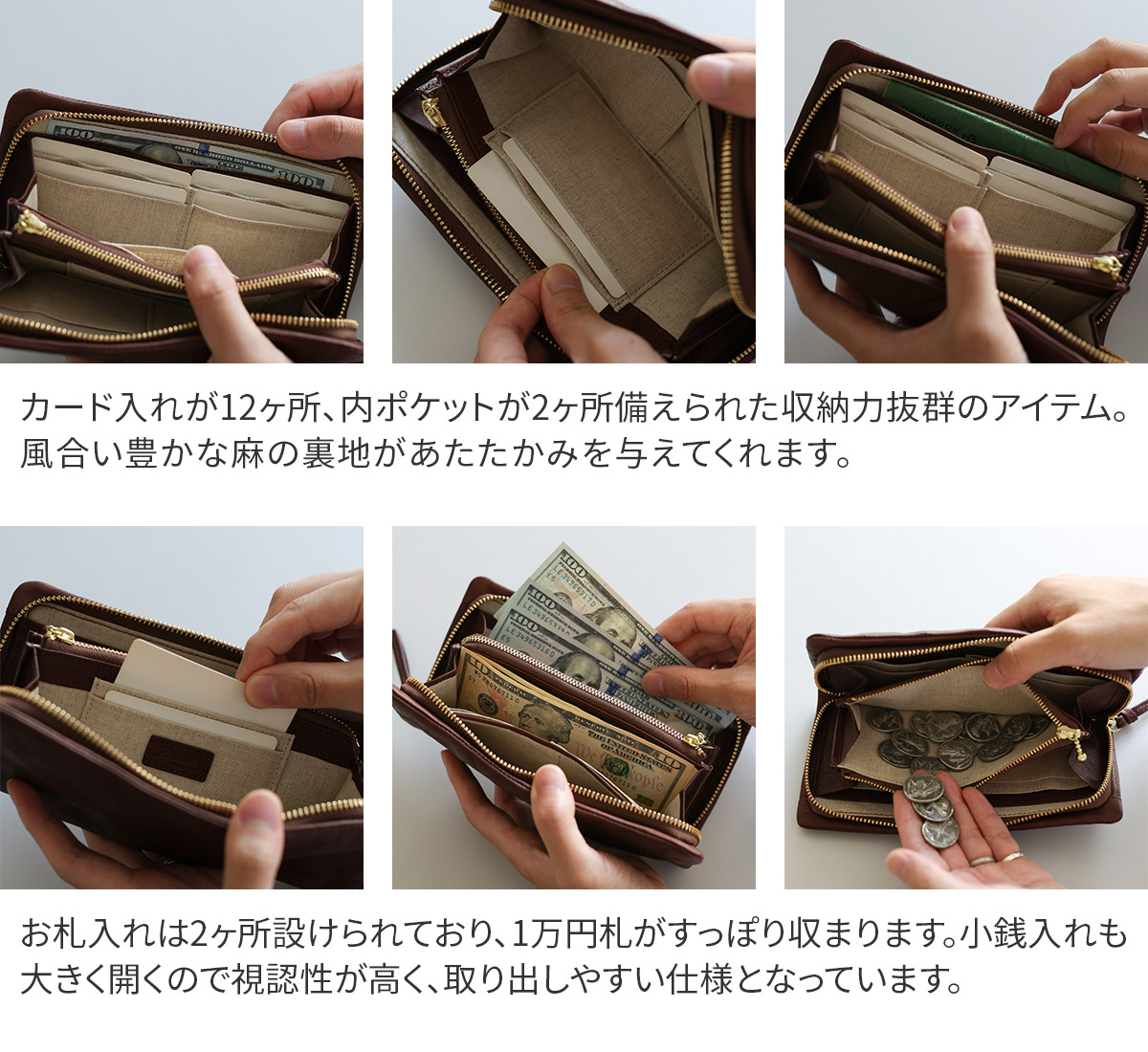 Dakota（ダコタ） Dakota BLACK LABEL ブラックレーベル ワンダラー