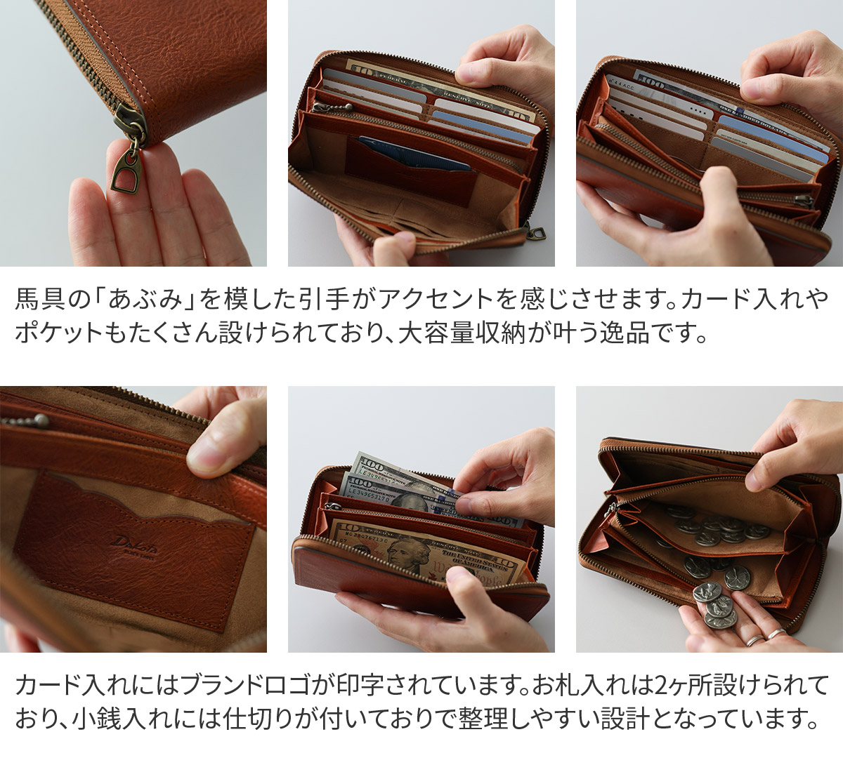 Dakota（ダコタ） ブラックレーベル 3年保証＋プレゼント付 Dakota