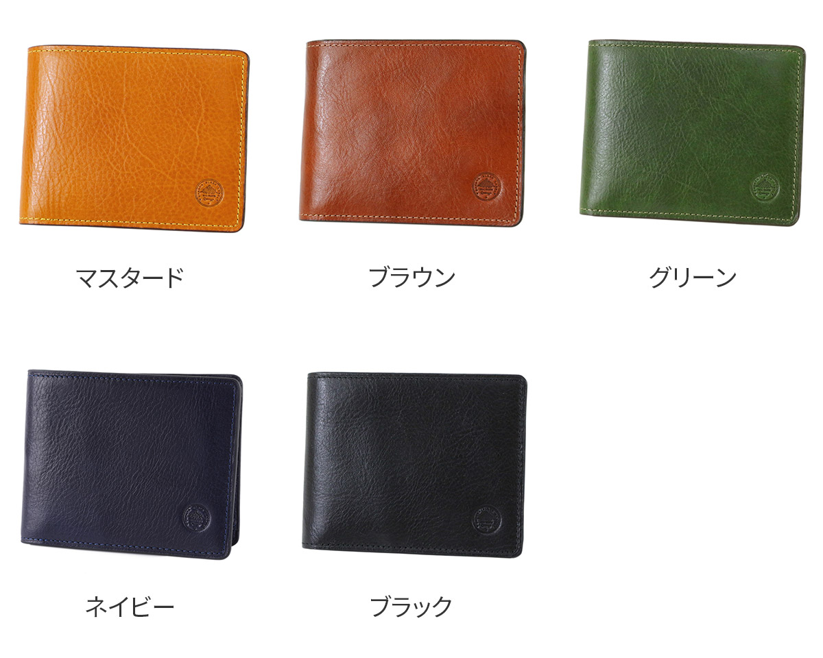 【安心の3年保証&プレゼント付】 Dakota BLACK LABEL ダコタ ブラックレーベル エティカ 小銭入れ付き二つ折り財布 0620321（0620311） | Dakota | 06