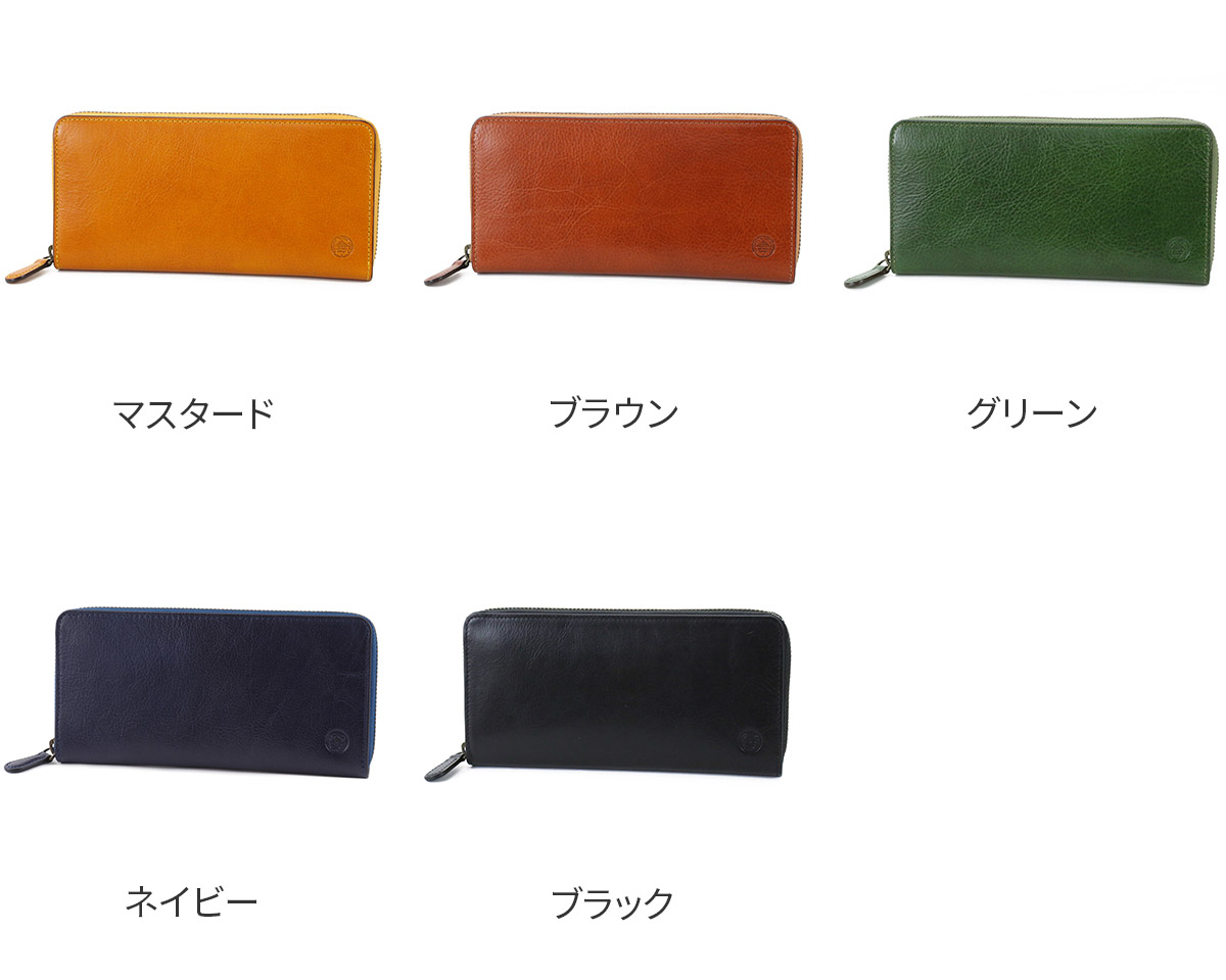 【最大p26％Ｗプレゼント付】 Dakota BLACK LABEL ダコタ ブラックレーベル エティカ 小銭入れ付き長財布（ラウンドファスナー式） 0620323（0620313） | Dakota | 06