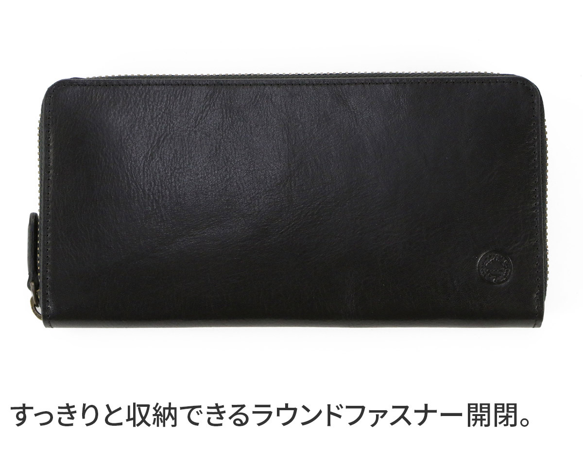 古典古典Dakota BLACK LABEL ダコタ ブラックレーベル エティカ 小銭