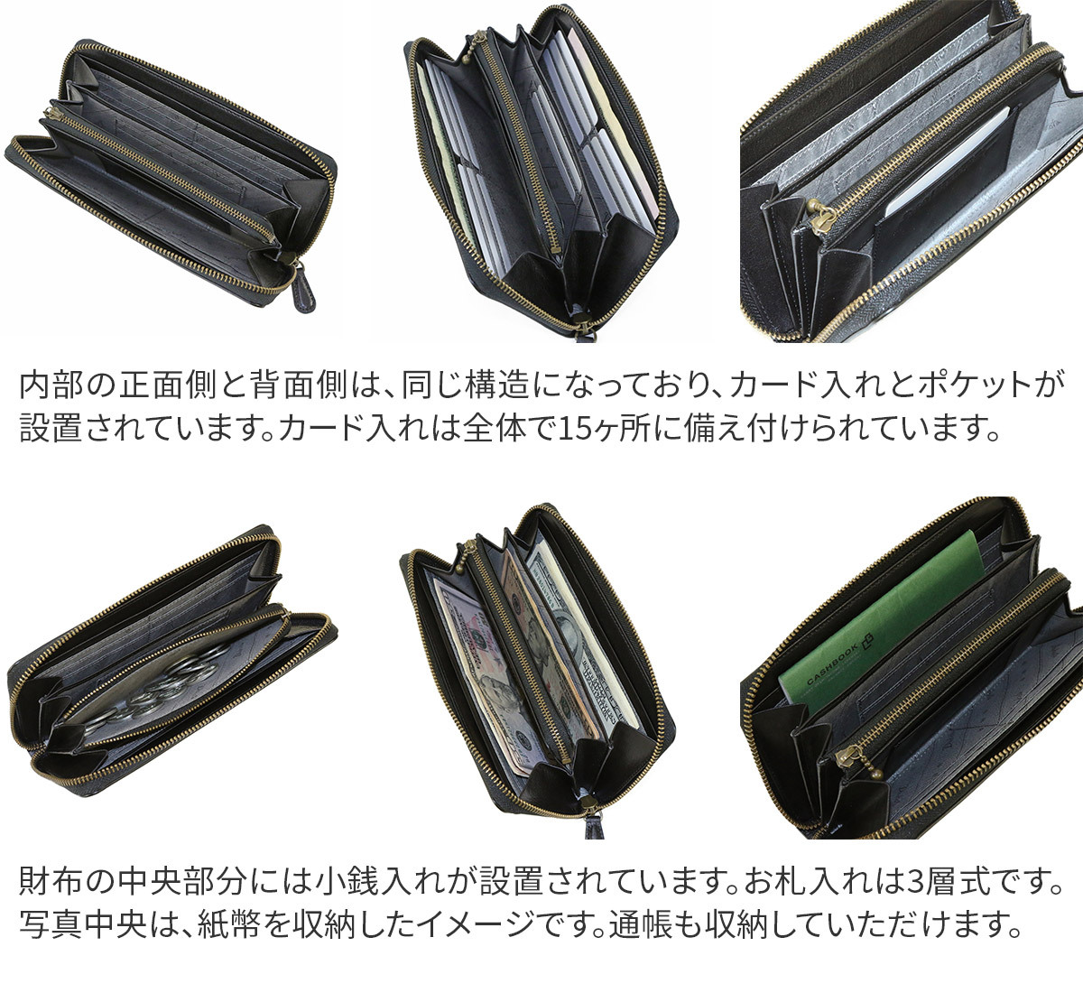 【最大p26％Ｗプレゼント付】 Dakota BLACK LABEL ダコタ ブラックレーベル エティカ 小銭入れ付き長財布（ラウンドファスナー式） 0620323（0620313） | Dakota | 09