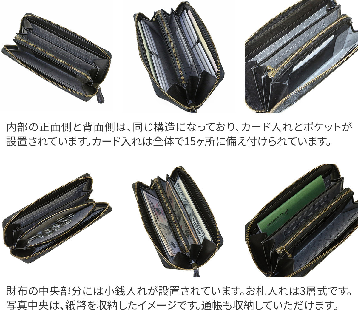 Dakota BLACK LABEL ダコタ ブラックレーベル エティカ 小銭入れ付き長財布（ラウンドファスナー式） 0620323（0620313）｜sentire-one｜10