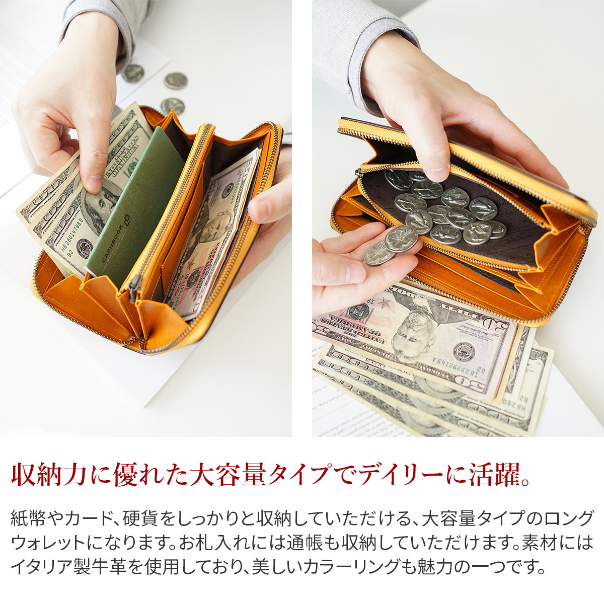 【最大p26％Ｗプレゼント付】 Dakota BLACK LABEL ダコタ ブラックレーベル エティカ 小銭入れ付き長財布（ラウンドファスナー式） 0620323（0620313） | Dakota | 14