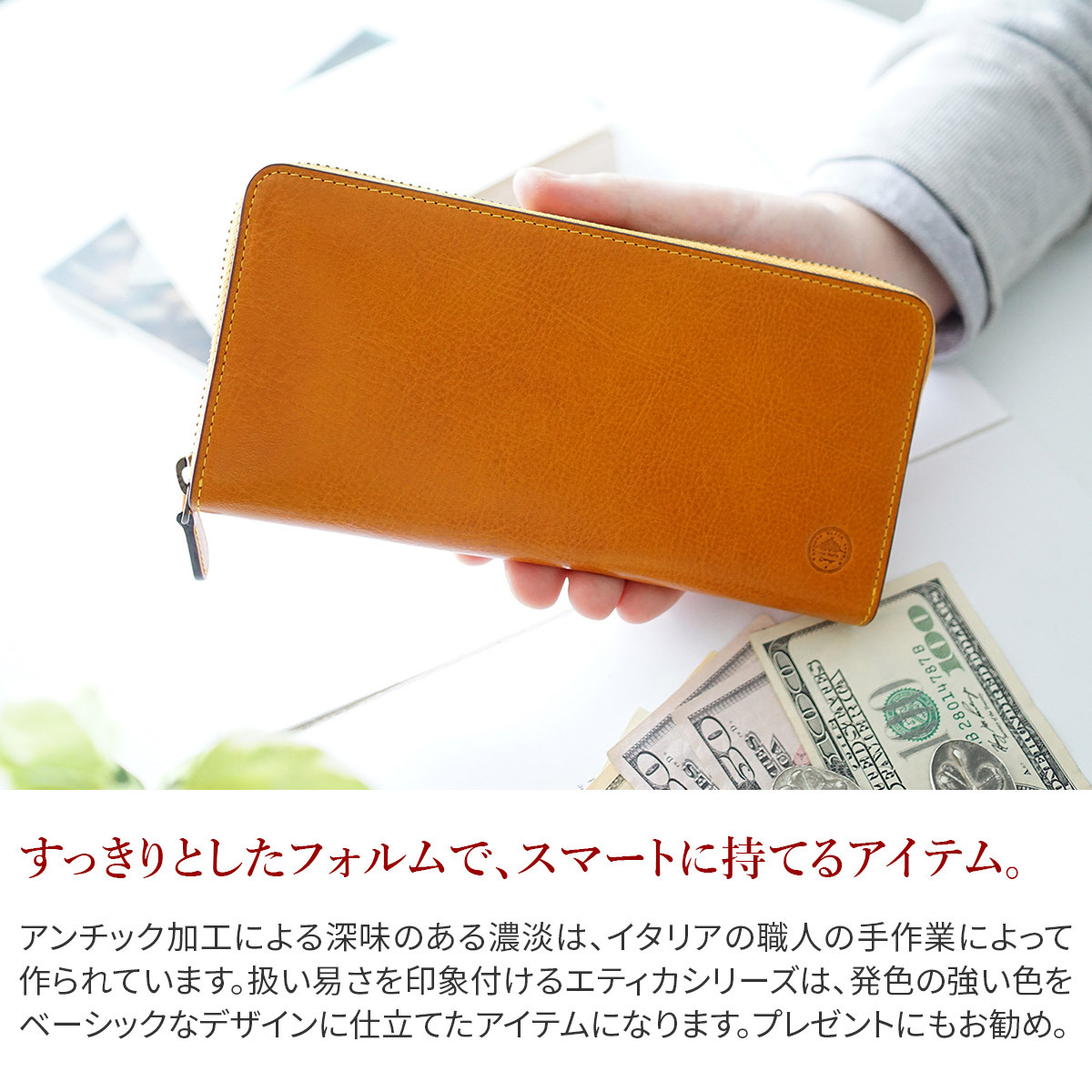 【最大p26％Ｗプレゼント付】 Dakota BLACK LABEL ダコタ ブラックレーベル エティカ 小銭入れ付き長財布（ラウンドファスナー式） 0620323（0620313） | Dakota | 15