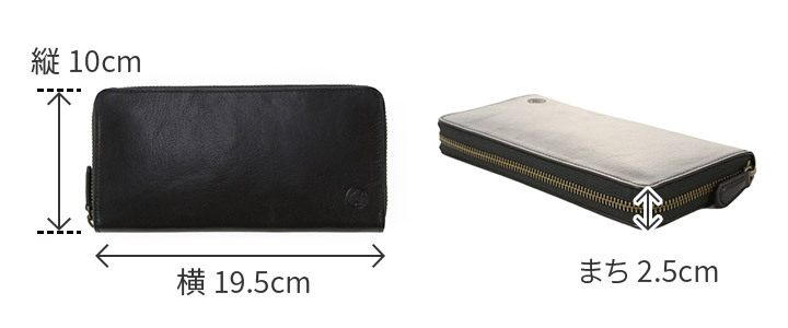 【最大p26％Ｗプレゼント付】 Dakota BLACK LABEL ダコタ ブラックレーベル エティカ 小銭入れ付き長財布（ラウンドファスナー式） 0620323（0620313） | Dakota | 10