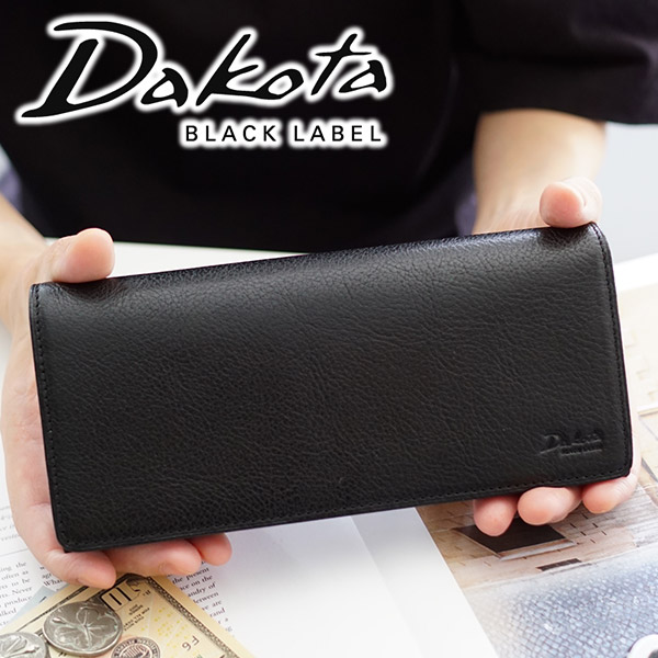 Dakota BLACK LABEL ダコタ ブラックレーベル キャーロ 小銭入れ付き長財布 0620823（0620813） :BL 620813:こだわりのブランド Sentire One