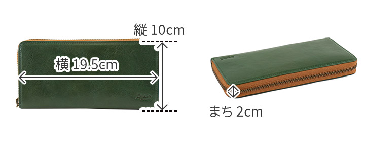 Dakota（ダコタ） Dakota BLACK LABEL ブラックレーベル キャーロ 小銭