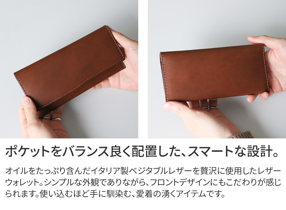 ダコタ ブラックレーベル 3年保証＋プレゼント付 Dakota BLACK LABEL ダコタ ブラックレーベル ボーノ 小銭入れ付き長財布 0623301の画像