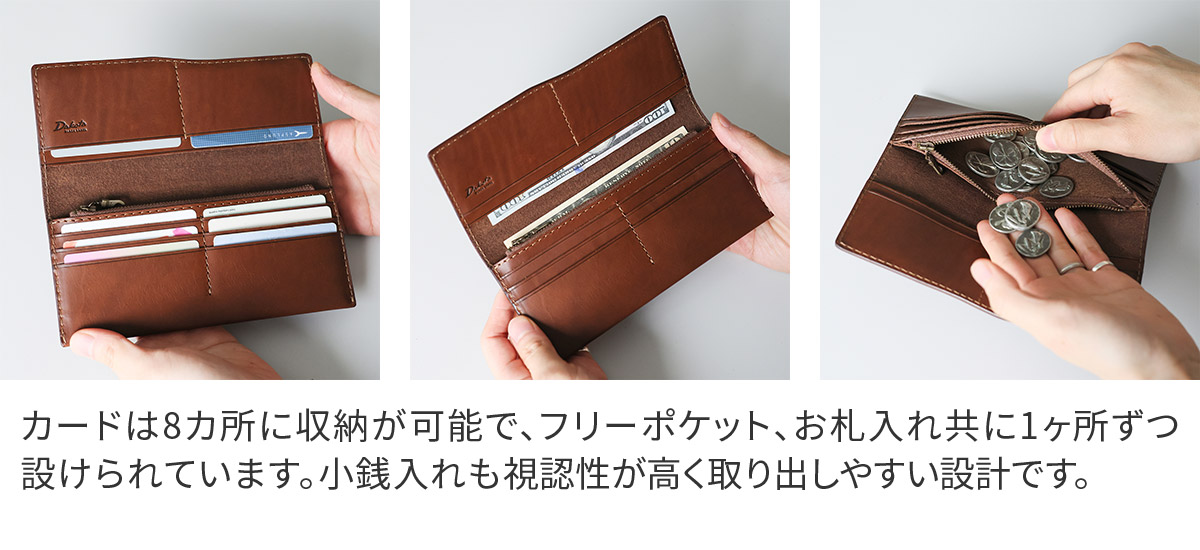 ダコタ ブラックレーベル 3年保証＋プレゼント付 Dakota BLACK LABEL ダコタ ブラックレーベル ボーノ 小銭入れ付き長財布 0623301の画像