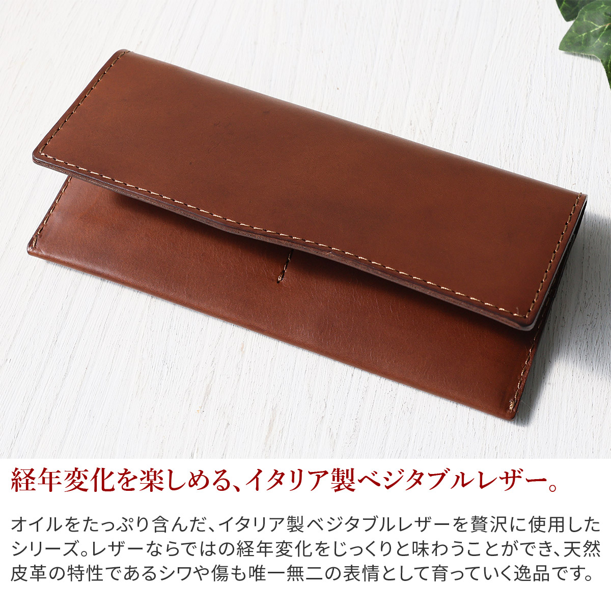ダコタ ブラックレーベル 3年保証＋プレゼント付 Dakota BLACK LABEL ダコタ ブラックレーベル ボーノ 小銭入れ付き長財布 0623301の画像