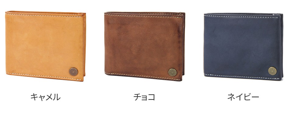 Dakota（ダコタ） 【安心の3年保証&プレゼント付】 Dakota BLACK LABEL