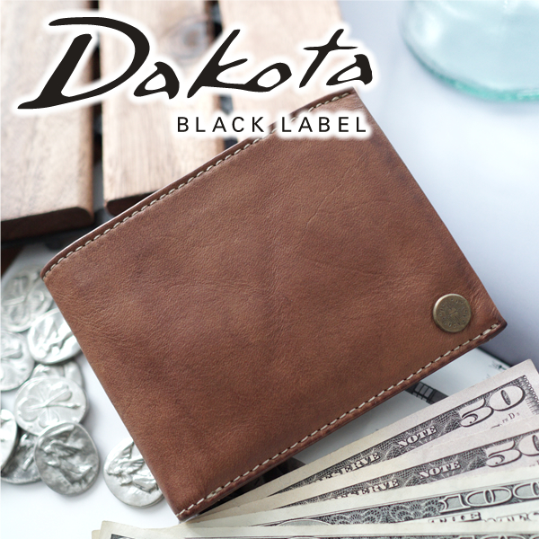 Dakota BLACK LABEL ダコタ ブラックレーベル ベルク 小銭入れ付き二つ折り財布 0623516 (0623506) :DA 623506:こだわりのブランド Sentire One