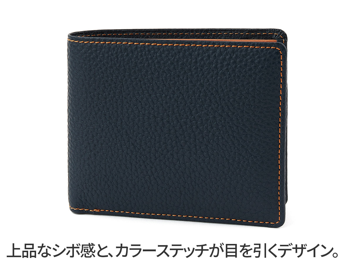 Dakota（ダコタ） ブラックレーベル 3年保証＋プレゼント付 Dakota