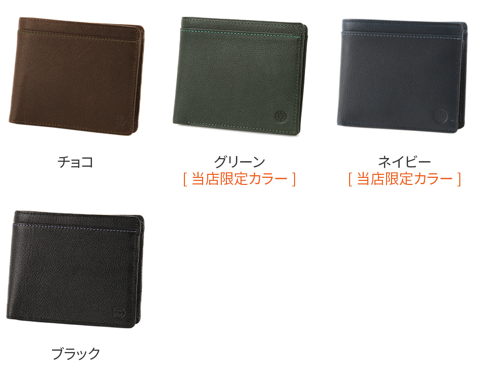 BLACK LABEL 二つ折り財布 ブラック Dakota BLACK LABEL ダコタブラックレーベル 二つ折り財布