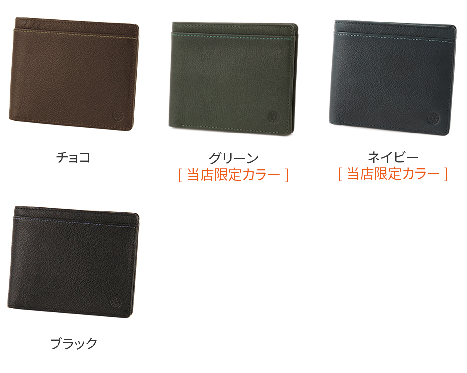 Dakota 【最大p30％Wプレゼント付】 BLACK LABEL ダコタ