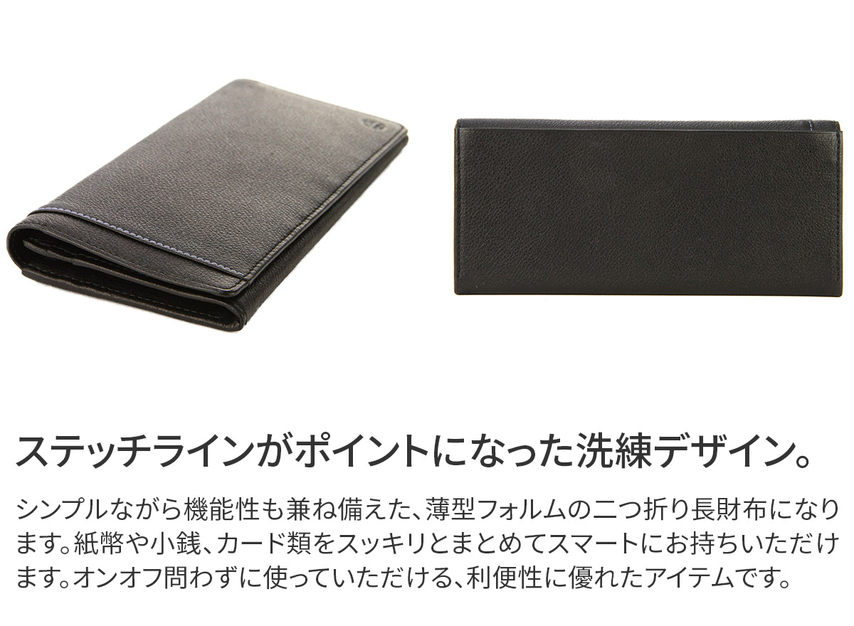 Dakota 【最大p20％Wプレゼント付】 BLACK LABEL ダコタ