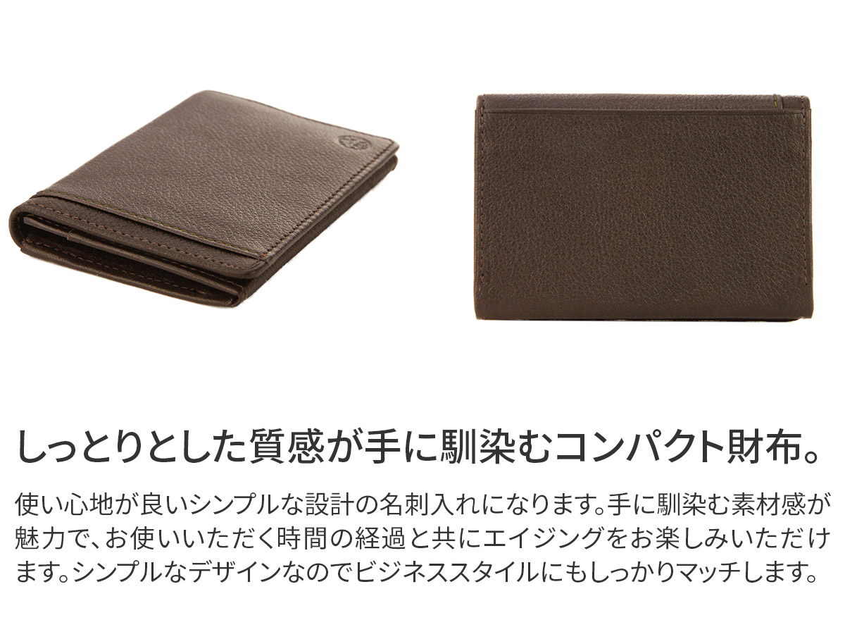 【タコです。】LOUIS VUITTON 名刺入れ ダークブラウン Dakota ダコタ 名刺入れ フォンス 0030558 ALL ITEM Dakota