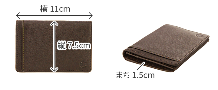 Dakota 【Wプレゼント付】 BLACK LABEL ダコタ ブラック