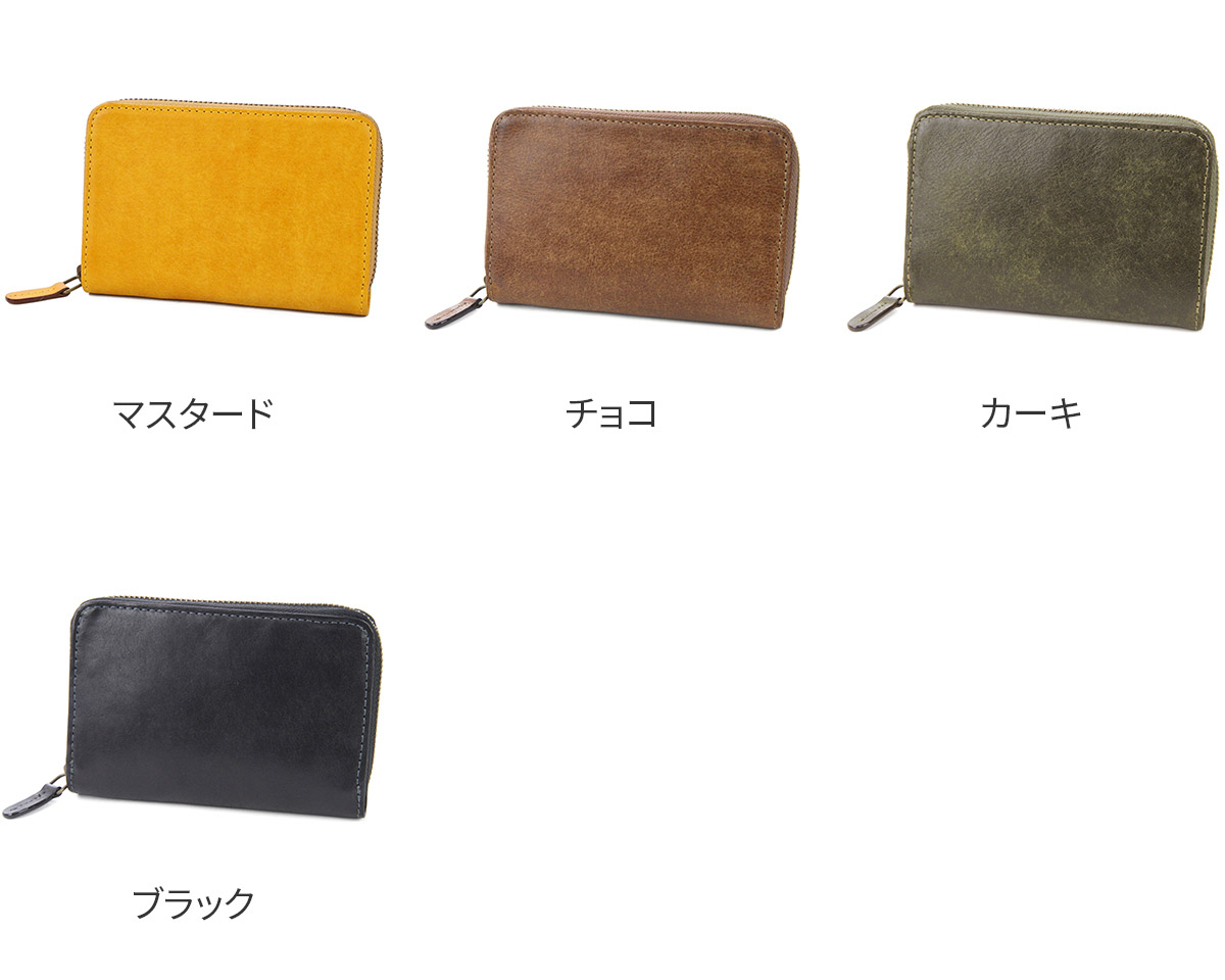 Dakota（ダコタ） ブラックレーベル Dakota BLACK LABEL ガウディ 小銭