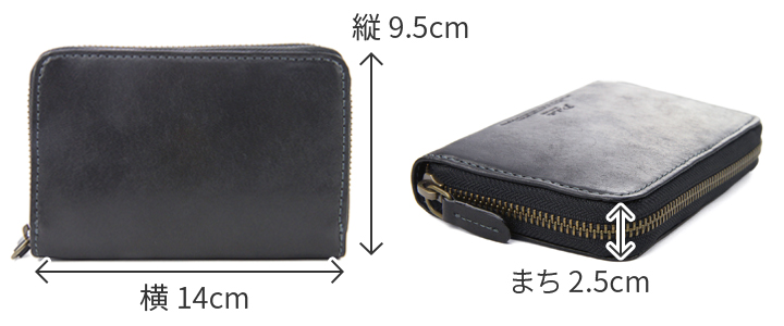 Dakota（ダコタ） ブラックレーベル Dakota BLACK LABEL ガウディ 小銭