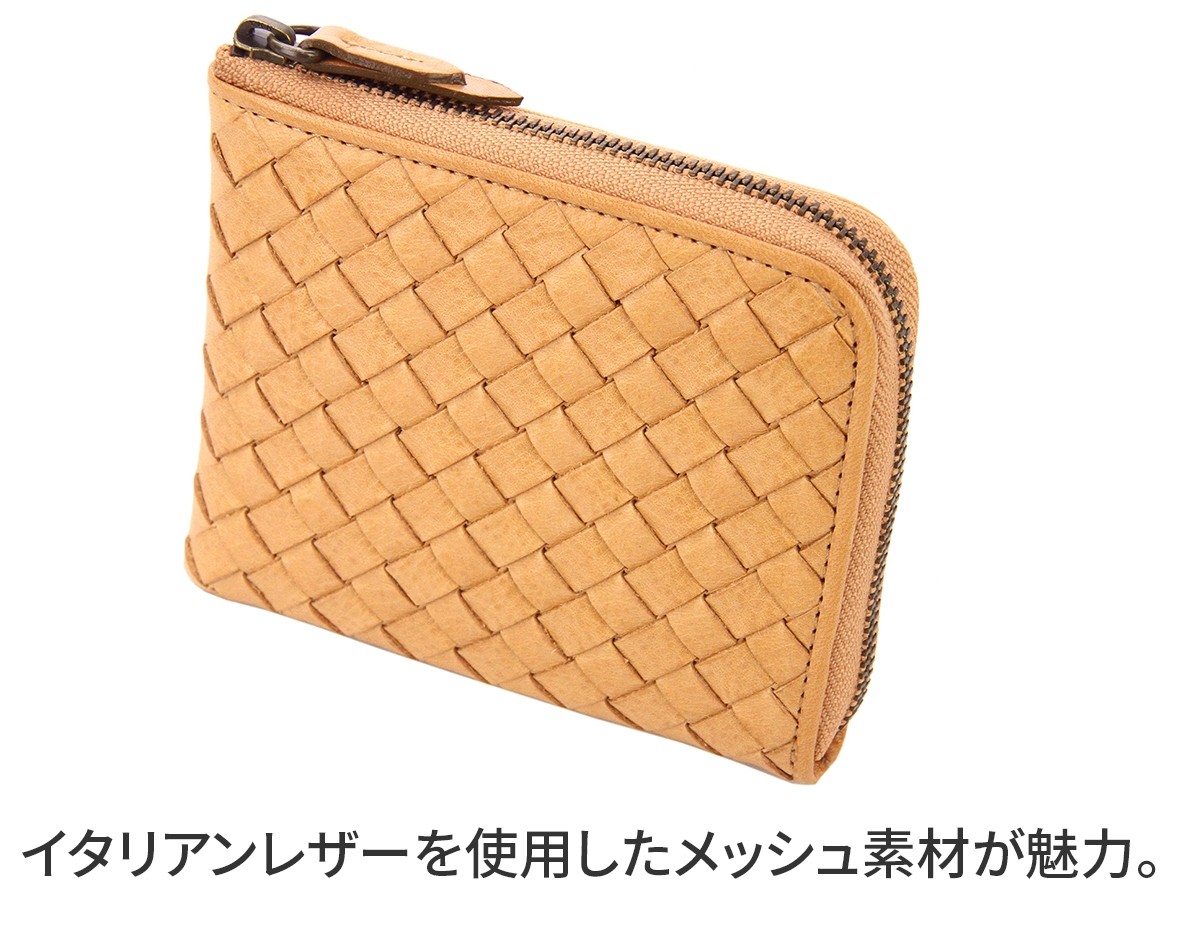 Dakota BLACK LABEL ダコタ ブラックレーベル マーリア 小銭入れ 0626904