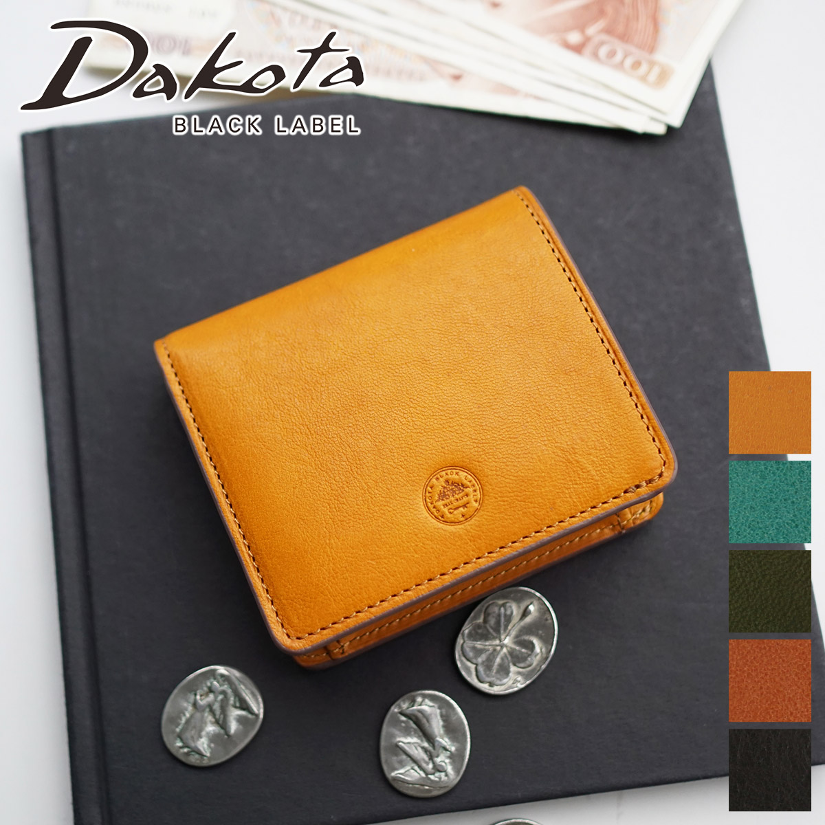Dakota 【最大p32％Wプレゼント付】 BLACK LABEL ダコタ