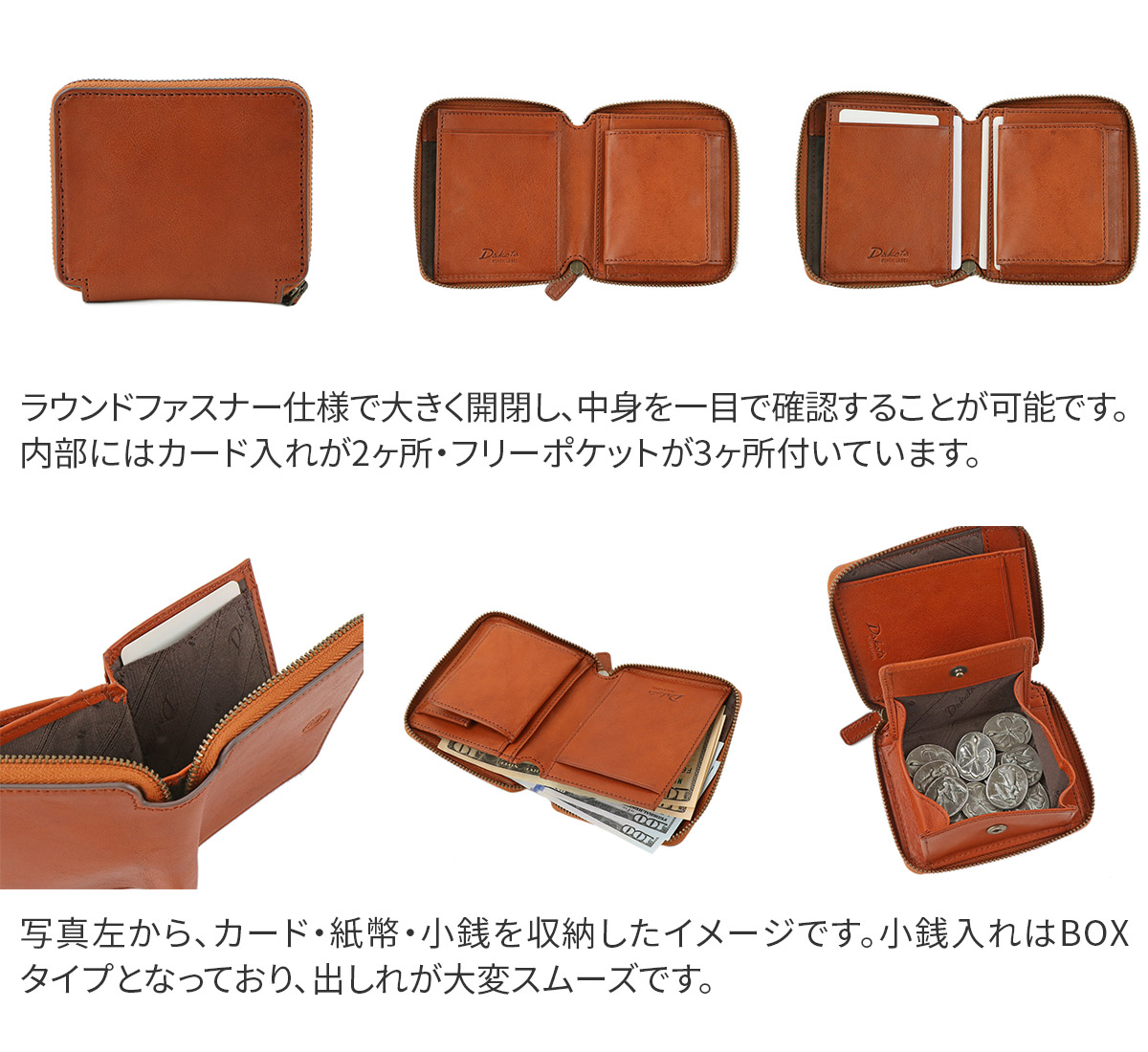 【関税込み】NO IDEA ブラック Big Foot ダービー Dakota BLACK LABEL ダコタブラックレーベル 二つ折り札入れ
