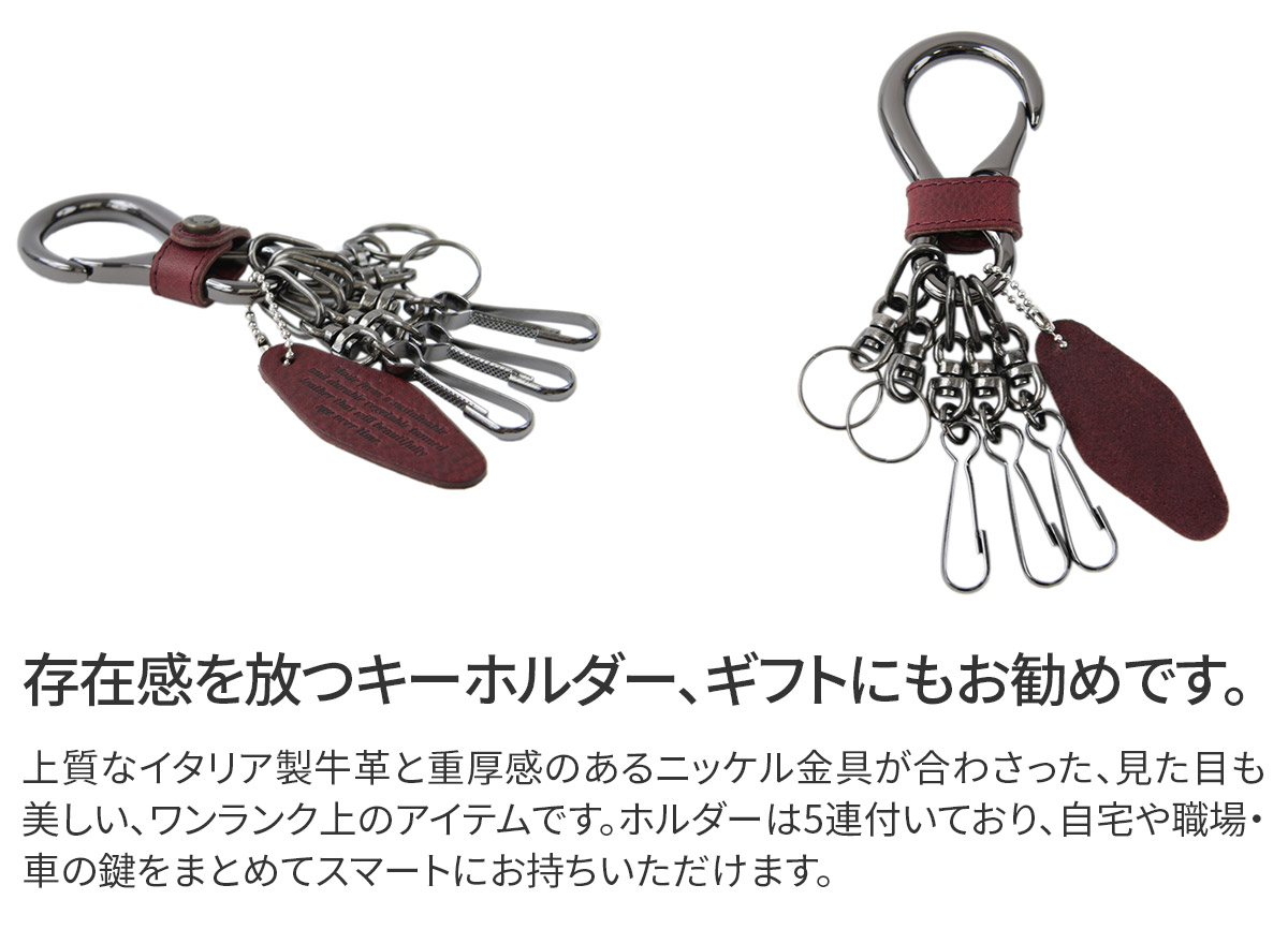 Dakota（ダコタ） ブラックレーベル 3年保証＋プレゼント付 Dakota