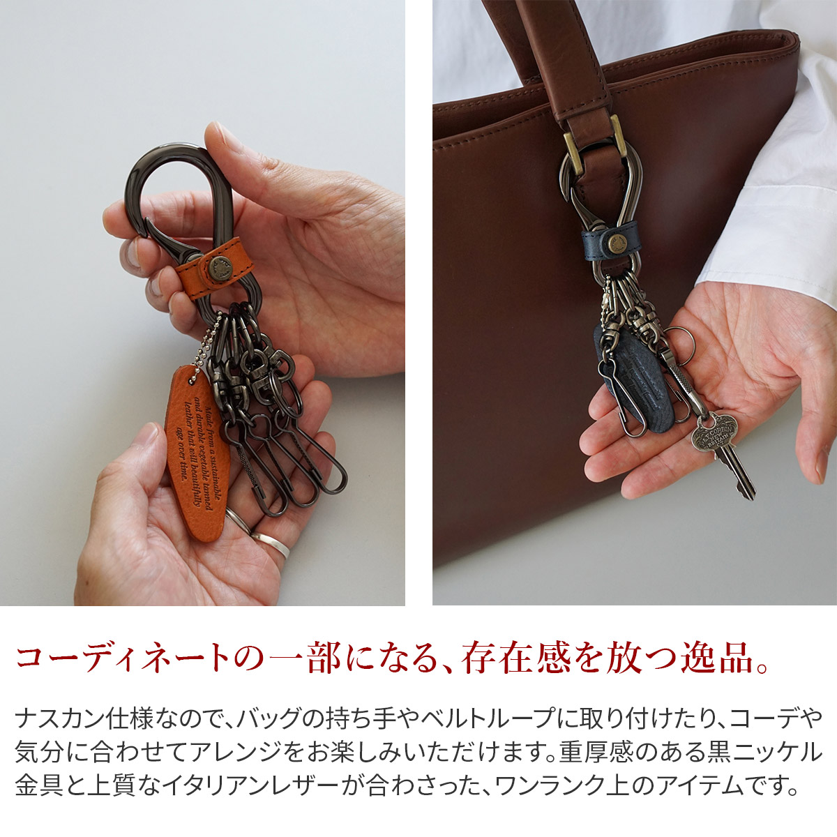 Dakota（ダコタ） ブラックレーベル 3年保証＋プレゼント付 Dakota
