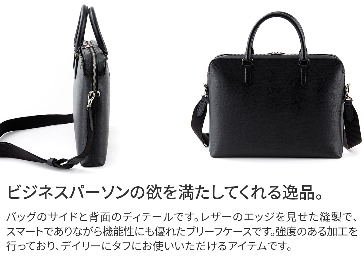 HERGOPOCH（エルゴポック） 06 Series 06シリーズ ワキシングレザー