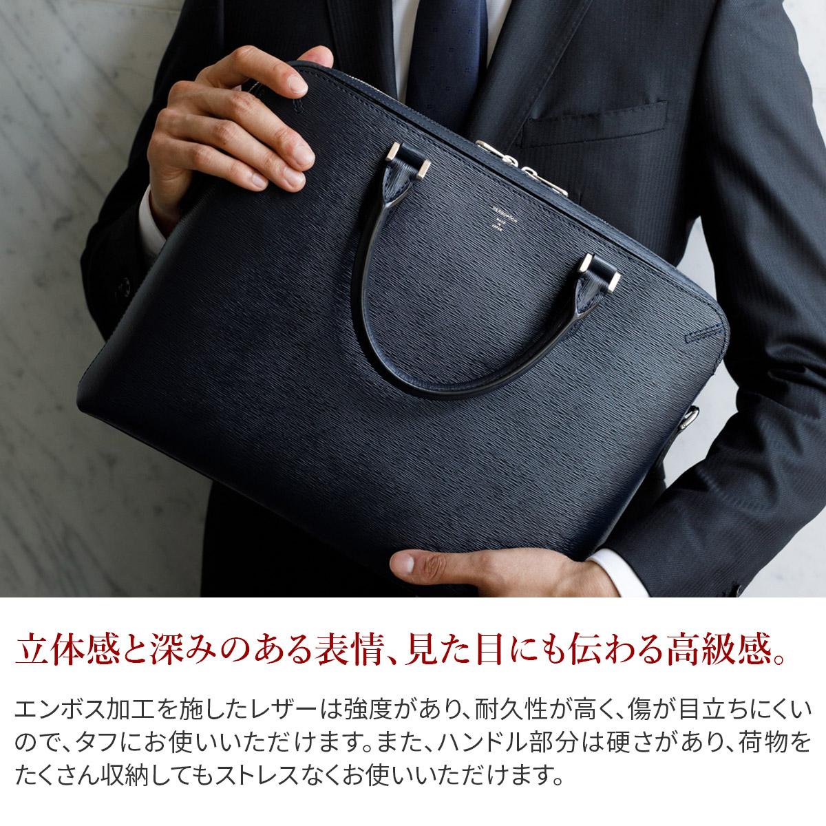 HERGOPOCH（エルゴポック） 06 Series 06シリーズ ワキシングレザー