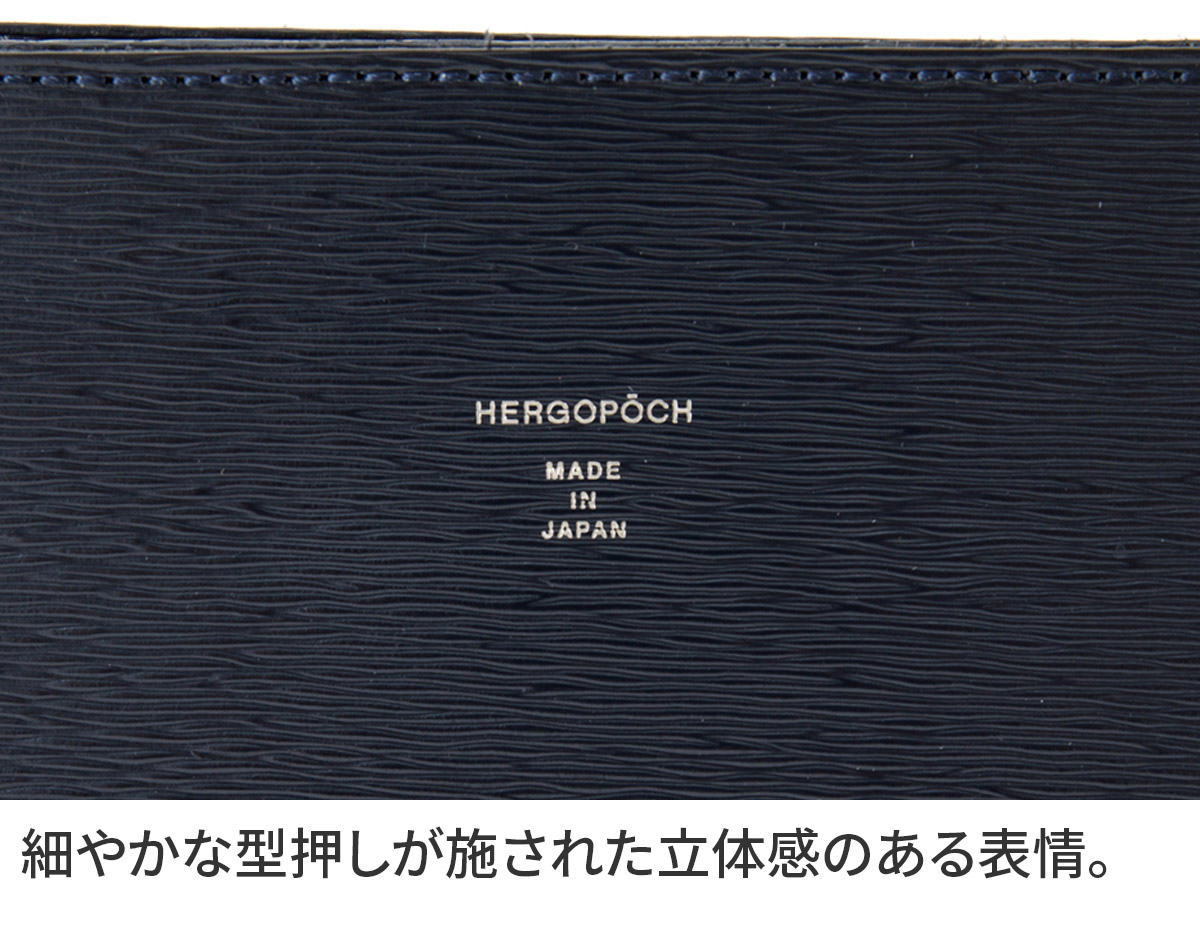 【ケアセット＋α】 HERGOPOCH エルゴポック 06 Series 06シリーズ ワキシングレザー クラッチショルダーバッグ 06A-CSS | HERGOPOCH | 04