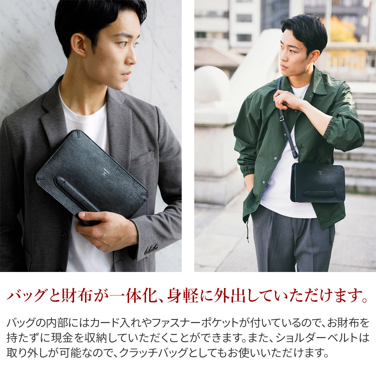 【ケアセット＋α】 HERGOPOCH エルゴポック 06 Series 06シリーズ ワキシングレザー クラッチショルダーバッグ 06A-CSS | HERGOPOCH | 10