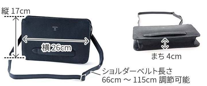 【ケアセット＋α】 HERGOPOCH エルゴポック 06 Series 06シリーズ ワキシングレザー クラッチショルダーバッグ 06A-CSS | HERGOPOCH | 08